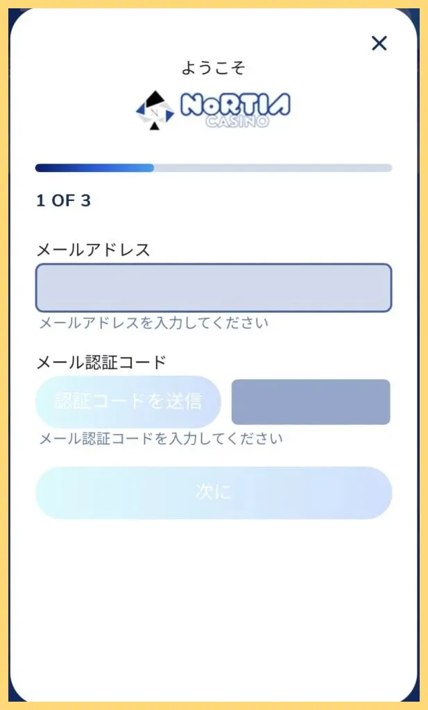 ノルティアカジノとは–入金不要ボーナス-20、登録から出金、評判や口コミ-カジノ